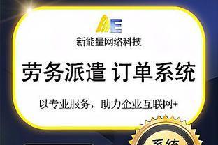 制造工厂上线ehr系统的好处!